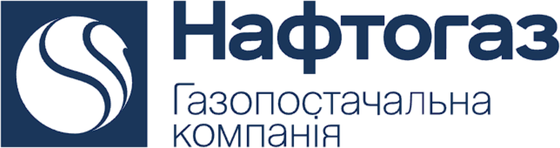 Нафтогаз